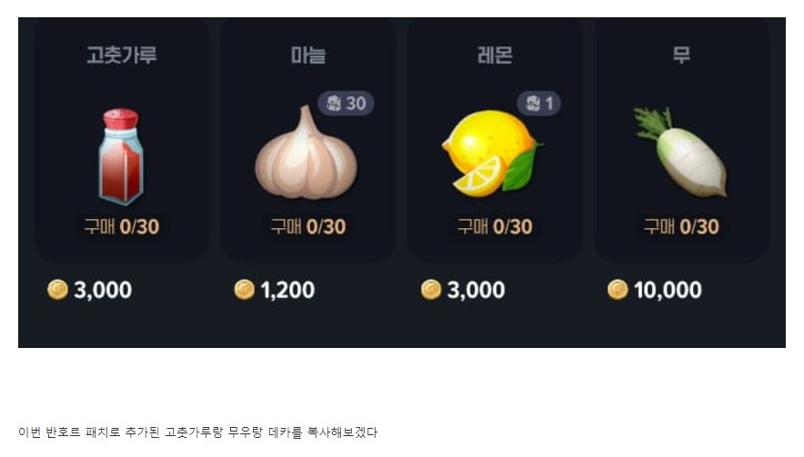 마비M] 이번에 터졌다는 데카복사 버그 경위.jpg_1.png