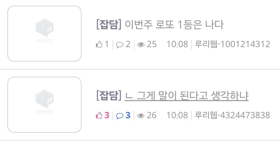 저격 고수_1.jpg
