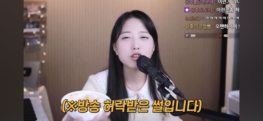 의무방어전은 왜 생기는걸까?_13.jpg