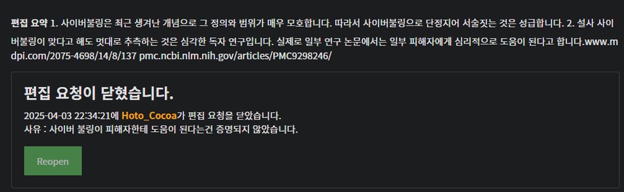 ㅇㅇㄱ) 난 이게 제일 웃겨_1.png
