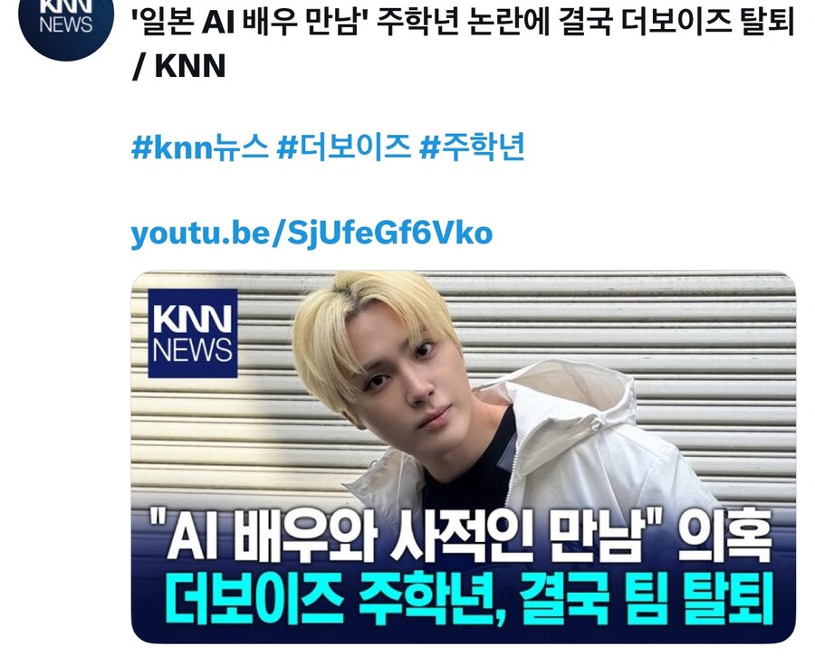 오타 하나로 장르가 바뀜_1.jpg