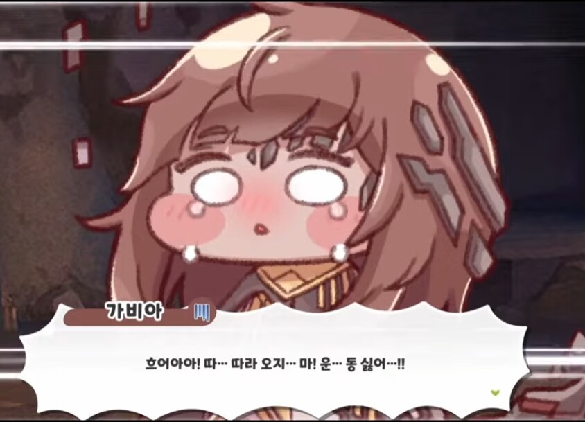 트릭컬)스토리 보면 틈틈히 웃긴게 많아서 즐겁다_3.png