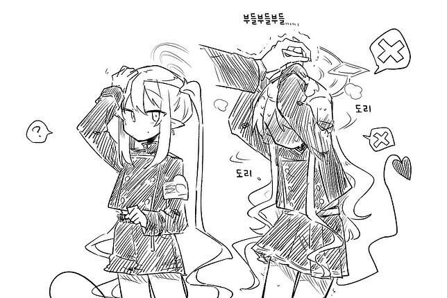 블루아카)쓰담쓰담이 부끄러운 철도카키_2.jpg