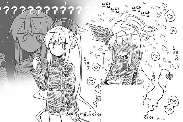 블루아카)쓰담쓰담이 부끄러운 철도카키_4.jpg