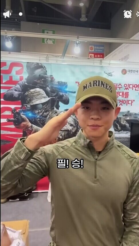 김구라 아들 해병대 갔구나_1.jpg