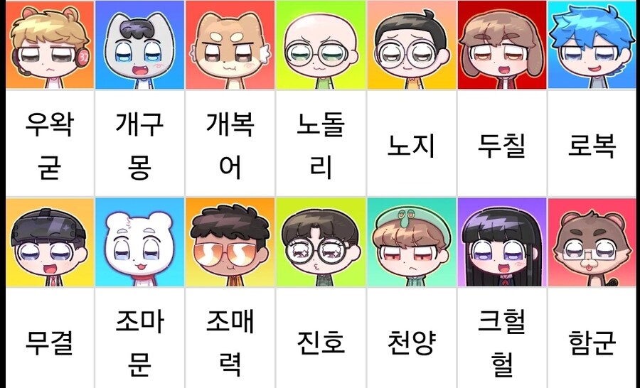 ㅇㅇㄱ) 어제도 올린 글인데 ㅇㅅㄷ은 이미 여기서 못뺌_1.jpg
