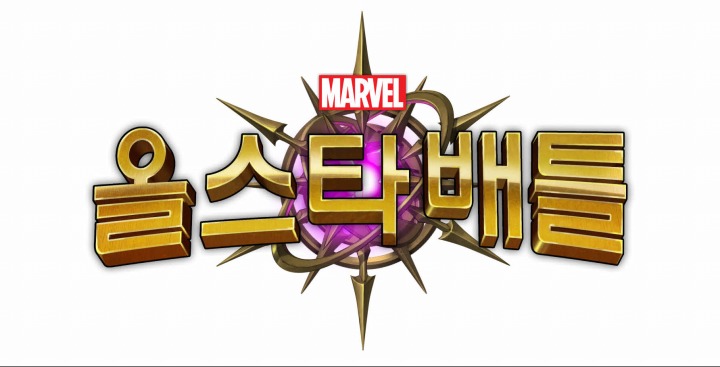 참치랜드(초밥집) 이미지
