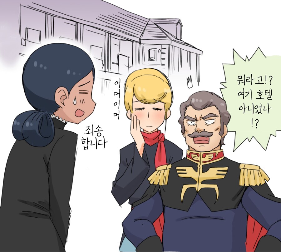 건담)이상할 정도로 출연이 없음_1.jpg