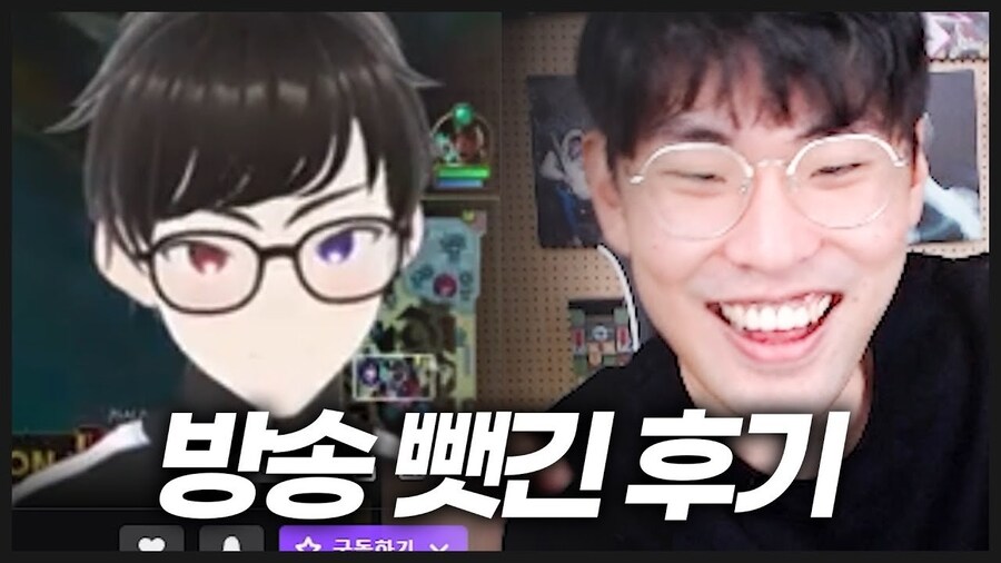 치지직은 출시 9개월동안 통조림 상태였음_1.jpg