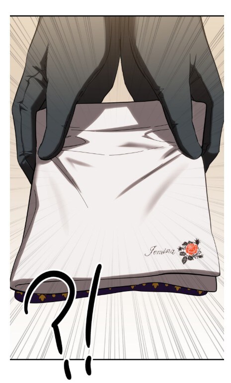 귀족 예식을 모르는 촌뜨기 근황.manhwa_26.jpg