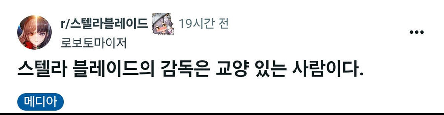 레딧에 김형태 엉덩학개론 번역 올라옴ㅋㅋㅋ_1.jpg