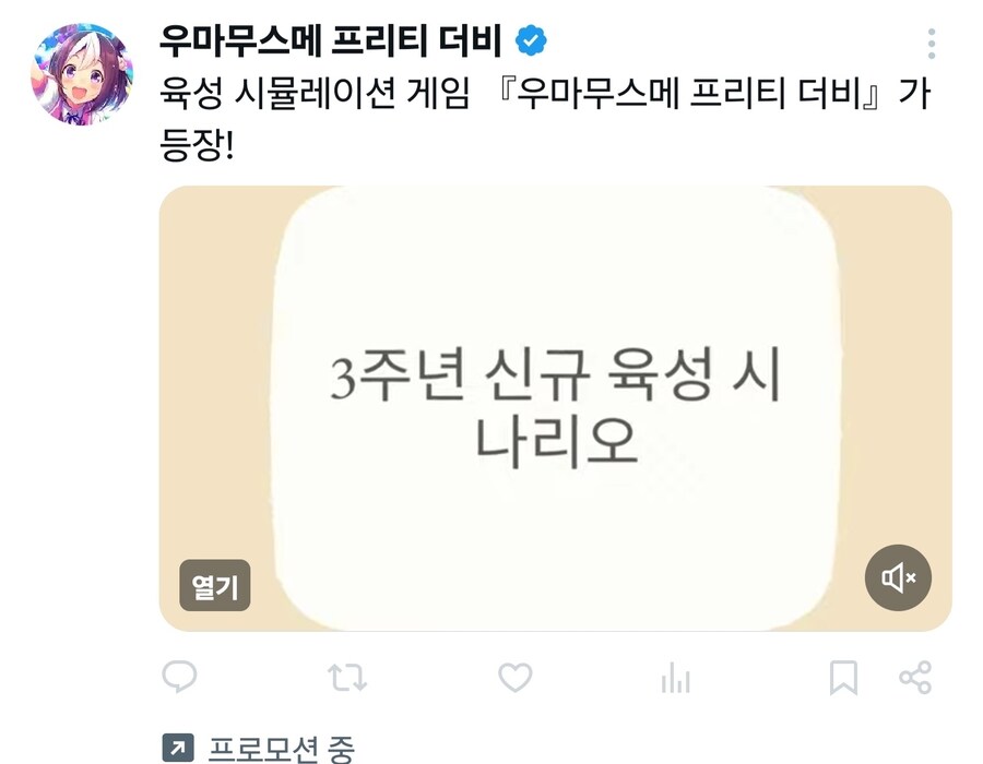 말딸] 얘들 돈도 많을텐데 광고 꼬라지가 왜이럼_2.jpg