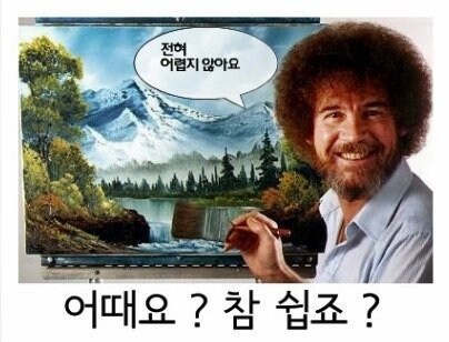 최강의 드닐레이브 공략_2.jpg