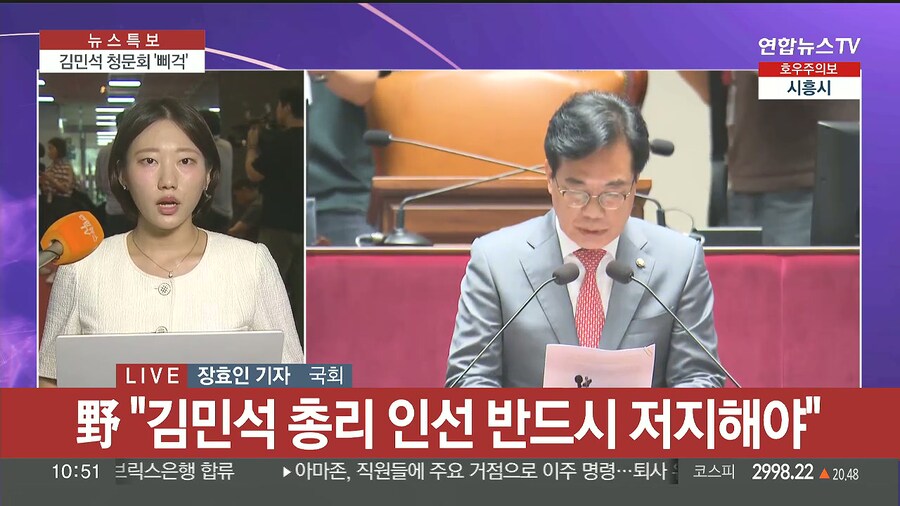 ㅋㅋㅋㅋㅋㅋ 도덕성이 불리하니 비공개 하자_3.jpg