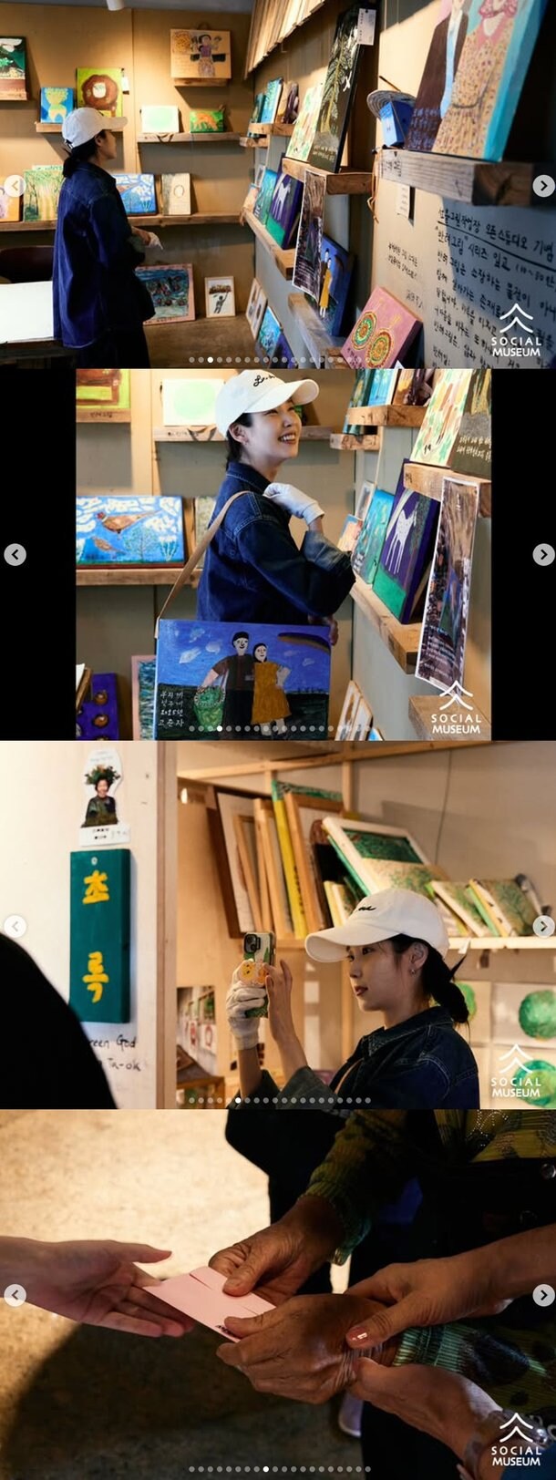아이유, 제주 할망들에게 '에르메스' 선물_2.jpg