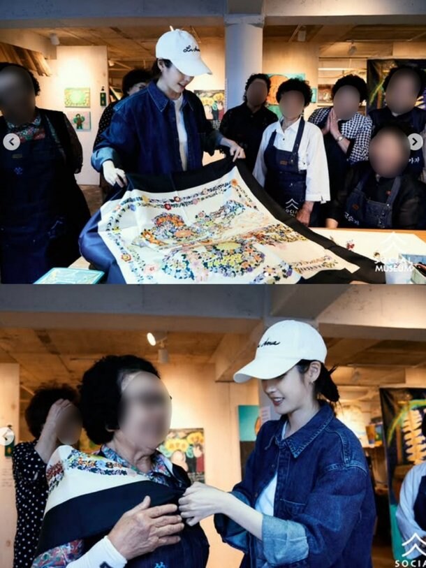 아이유, 제주 할망들에게 '에르메스' 선물_3.jpg
