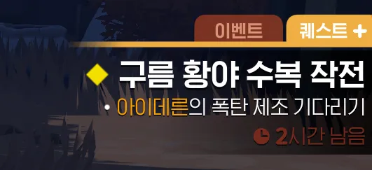 마비M) 솔찍히 대규모 업데이트라고 설레발 친결과는 이거밖에 안보임_2.webp