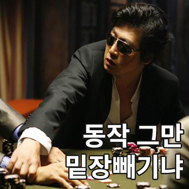 MCU) 아무도 예상 못한 마블 근황_3.jpg