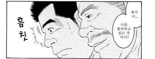 어떤 호날두빠 스트리머의 메시 혐오_8.jpg