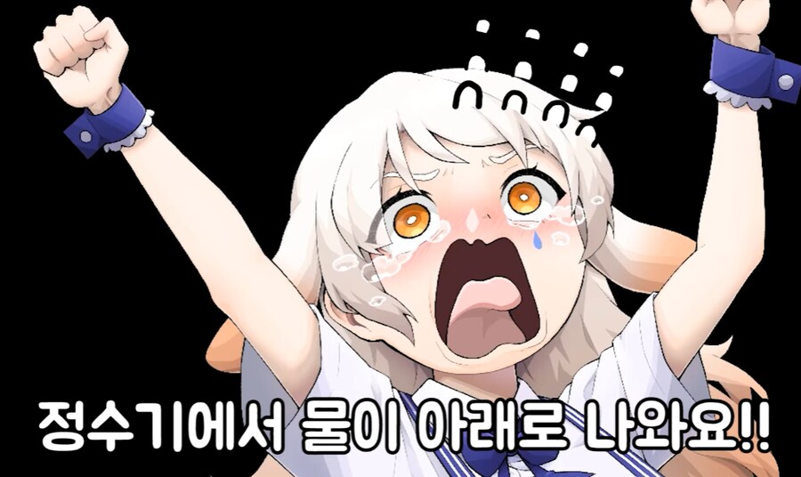 버튜버]라디유라는 버튜버를 처음 알게된 짤_1.png