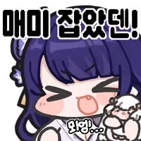ㅇㅍㄹ왔다감??_1.png