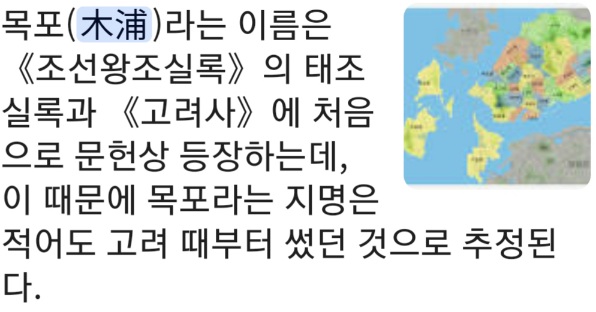블루아카] 이름 자체가 캐릭터 스포일러인.HNK_2.jpg