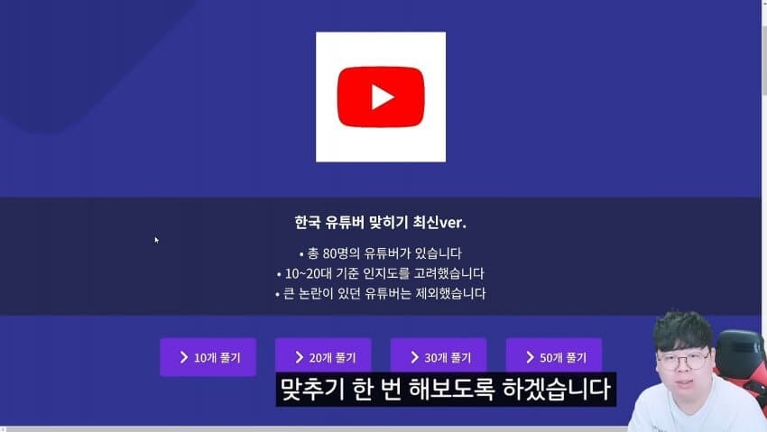 ㅇㅇㄱ)ㅇㅅㄷ 모르면 큰일나는 이유_1.jpg