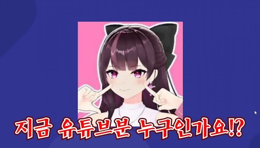 ㅇㅇㄱ)ㅇㅅㄷ 모르면 큰일나는 이유_2.jpg