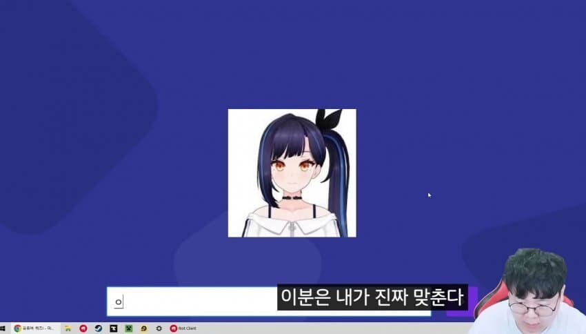 ㅇㅇㄱ)ㅇㅅㄷ 모르면 큰일나는 이유_5.jpg