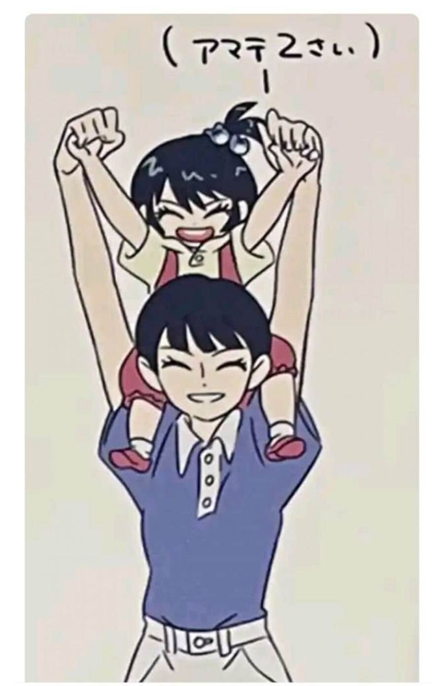 건담/스포) 이게 진짜였을 줄이야_2.jpg
