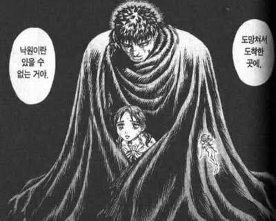 일뽕들이 일본 it취업 만만하게 보는 이유_1.jpg