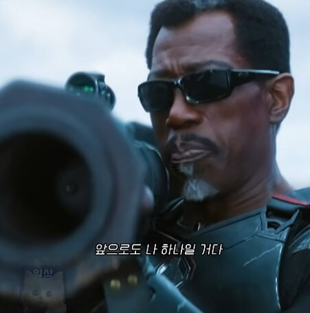MCU) (스포) [데드풀3] 모두가 서로의 눈치를 봤다는 명대사_2.png
