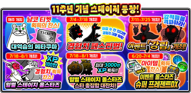 주식회사 모드하우스 이미지