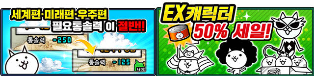 뉴스/겜툰_6.jpg