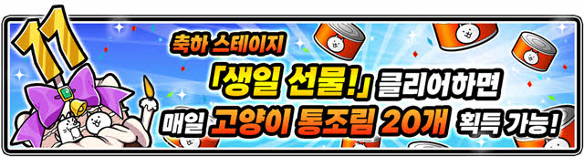 뉴스/겜툰_7.jpg