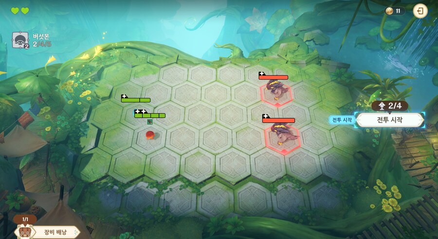 원신)오늘 이벤트 원토체스구나_1.png