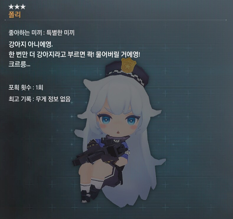 스텔라 블레이드) 어째 정상이 없냐 ㅋㅋㅋ_3.png