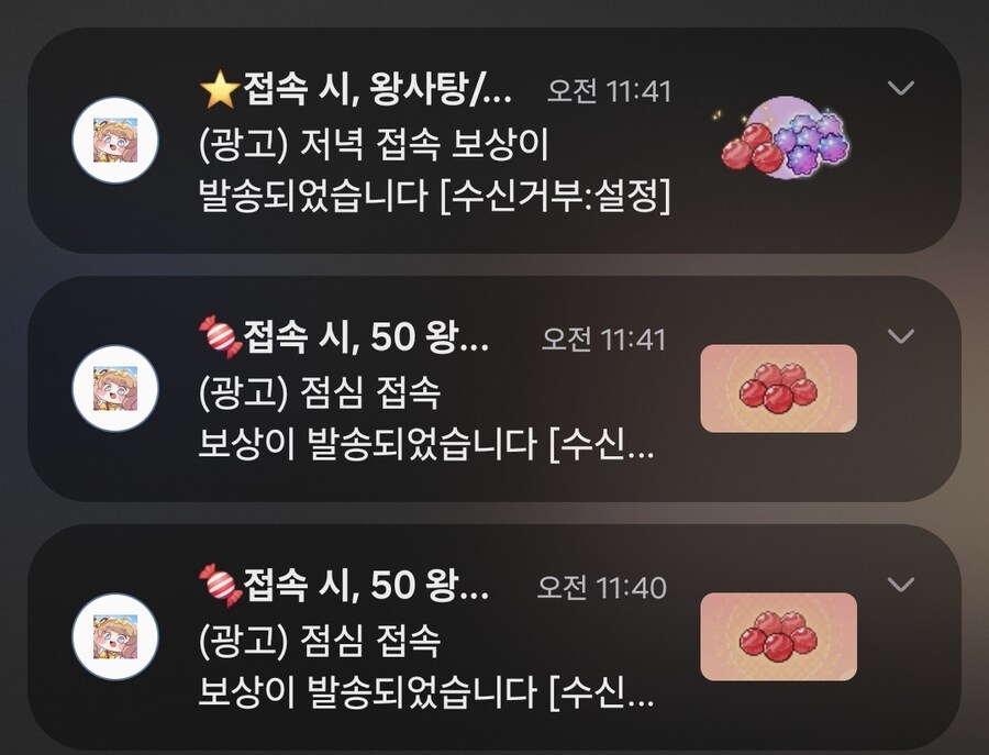 트릭컬)버터버터버터야 이건 또또또 뭔소리니?_1.jpg