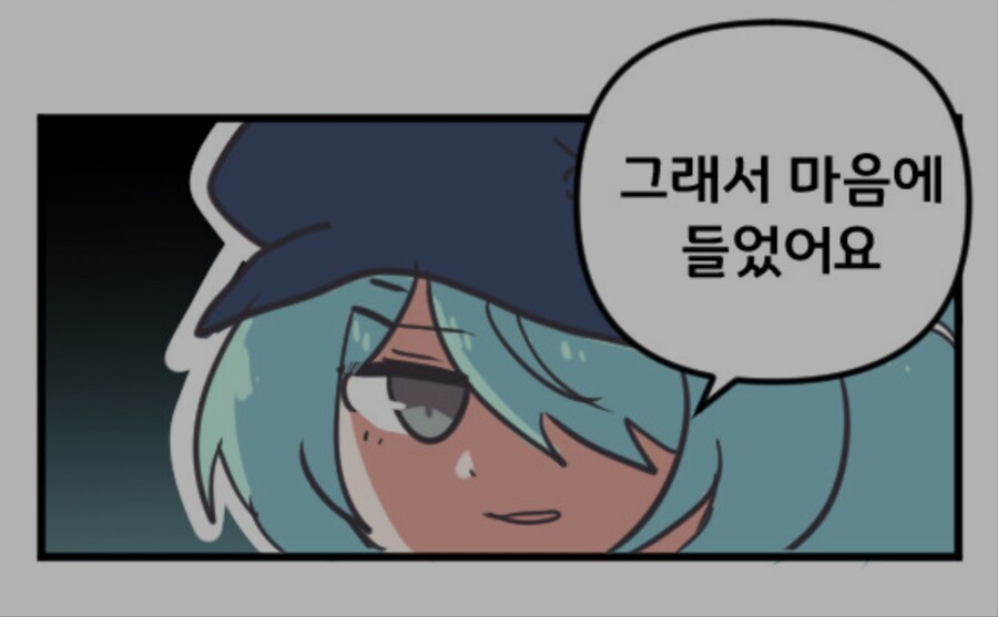 블루아카) 예쁘고 가슴크고_18.png