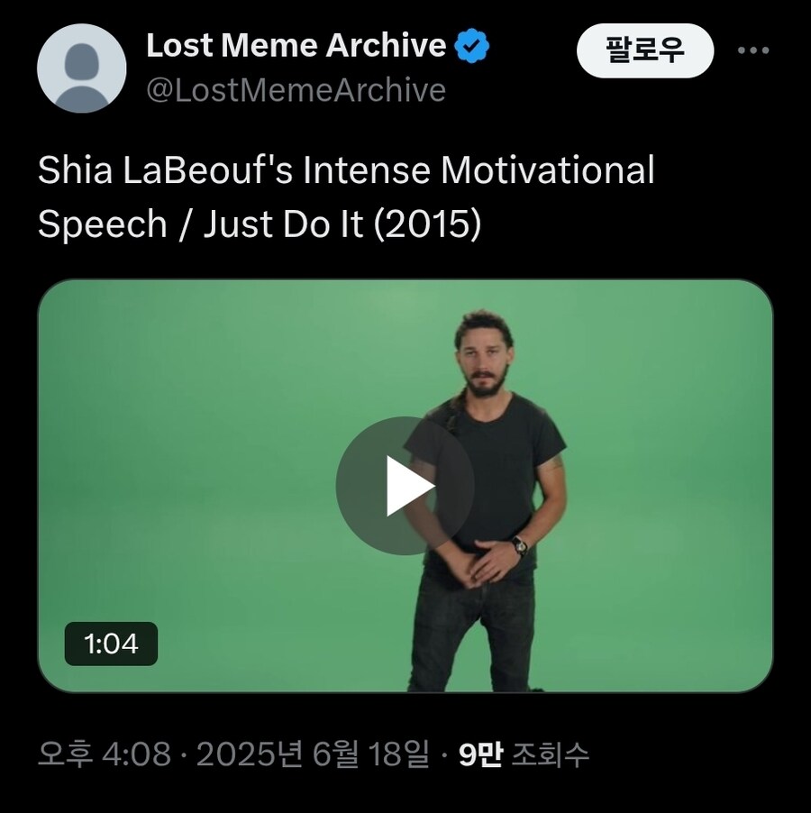 매일매일 빨간약을 먹여대는 사악한 트위터 계정.jpg_1.jpg