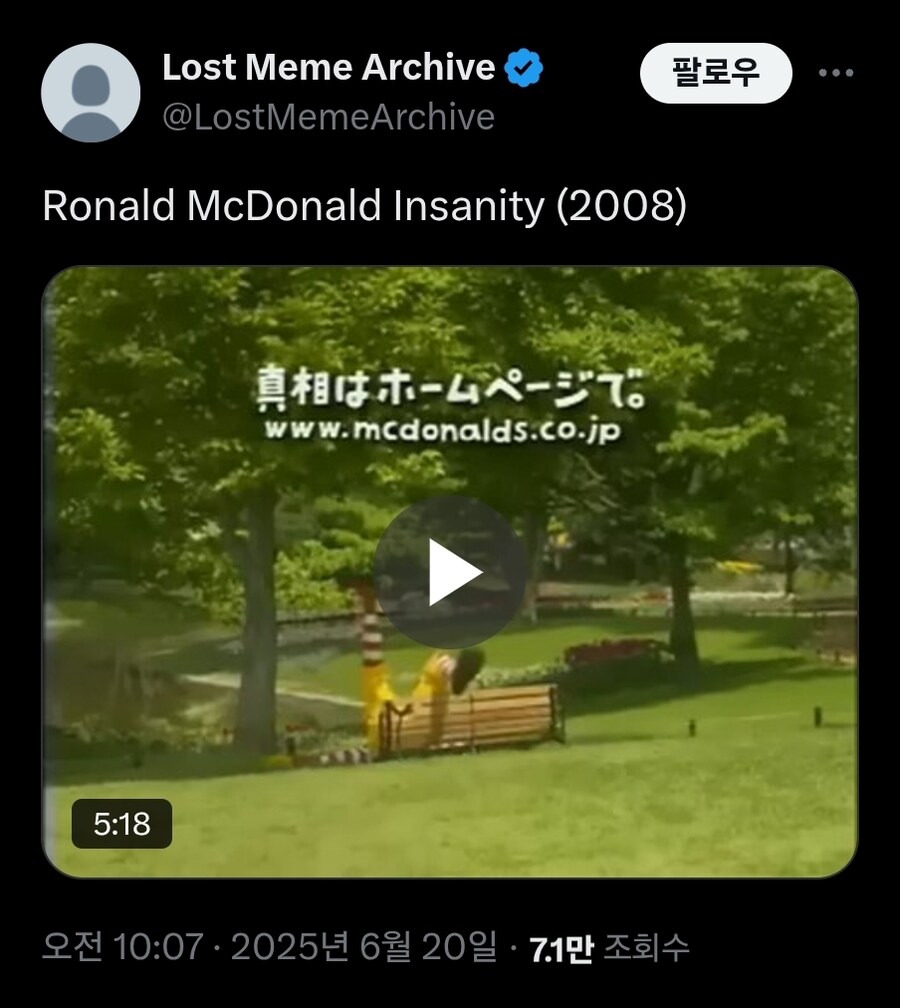 매일매일 빨간약을 먹여대는 사악한 트위터 계정.jpg_2.jpg