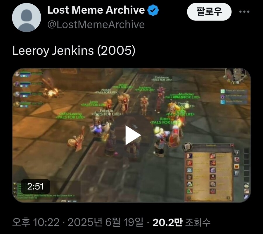 매일매일 빨간약을 먹여대는 사악한 트위터 계정.jpg_3.jpg