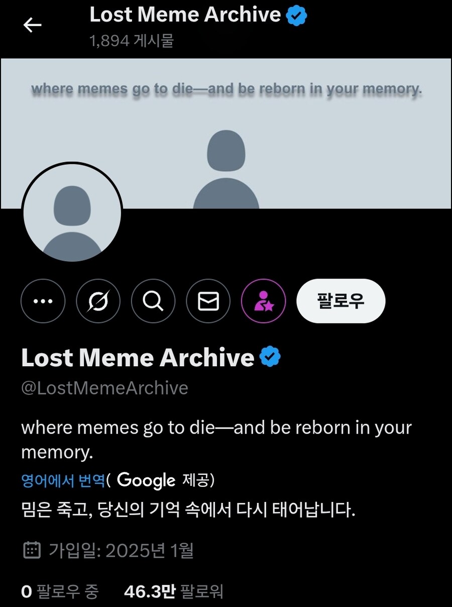 매일매일 빨간약을 먹여대는 사악한 트위터 계정.jpg_4.jpg