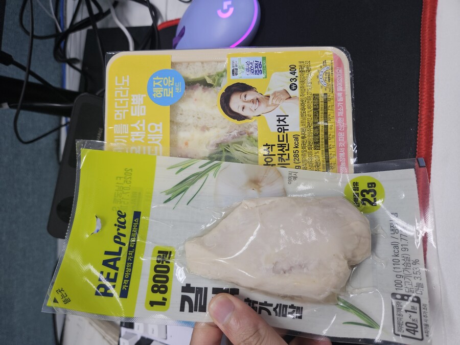 오늘 회사원 여고생이 먹은 점심_1.jpg