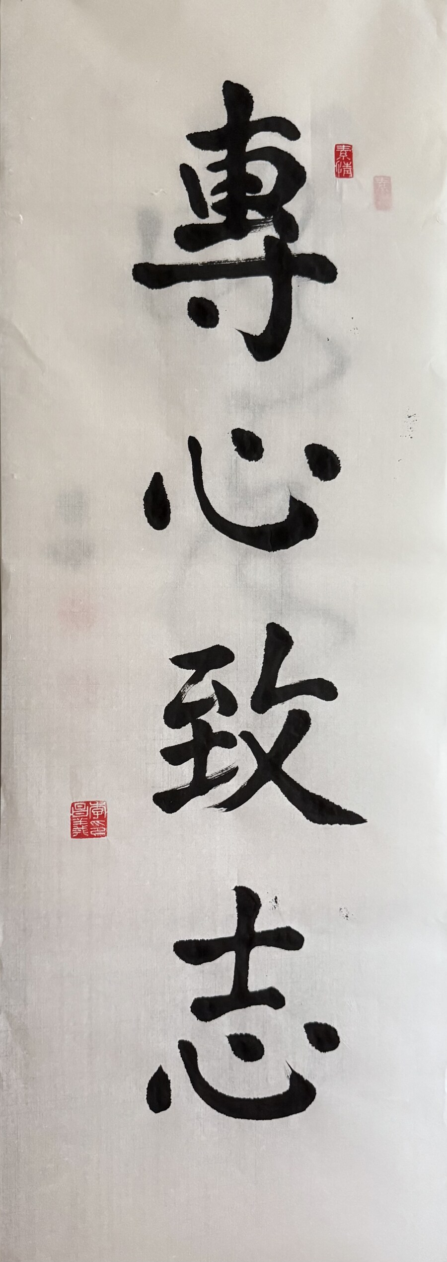 서예) 새 붓 길들이기_1.jpg