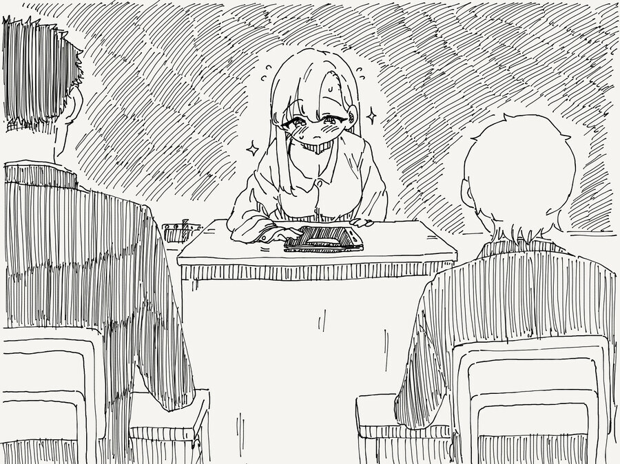 친구와의 우정이 변하려하는.manhwa_3.jpg