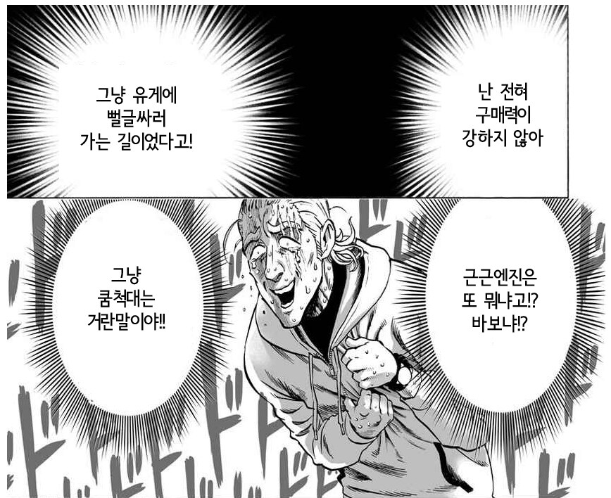 ㅇㅇㄱ) ???_7.jpg