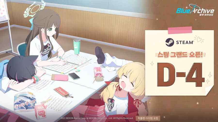 [블루 아카이브] STEAM 출시 카운트다운 D-4_1.jpg