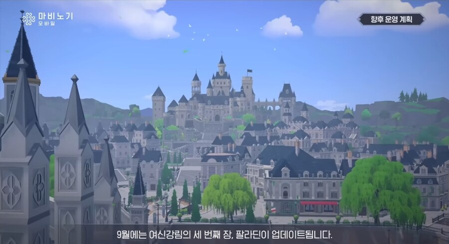 마비m) 8년동안 논것도 맞고 능력도 없음. 그게 진실임._1.jpg