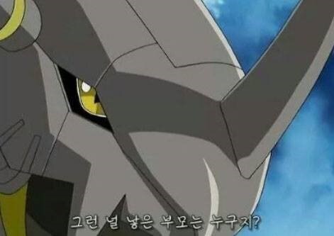 디지몬) 궁극의 그레이몬들을 알아보자!_10.jpg